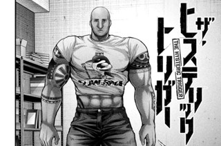 第２１話 「ＥＶＩＬ」 표지