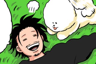 ６話 「犬見知り①」 표지