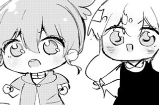 おまけ⑤ 표지