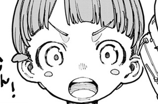 第１３話 進路希望 표지