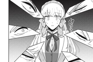 47화 第２４_②話 リフレイン 표지