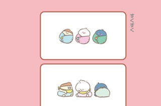 211화 ２１１．すくすく 표지
