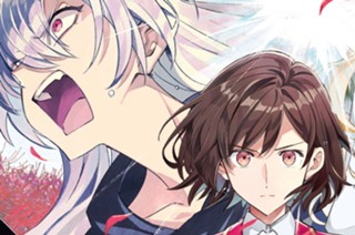 第61話 拒絶(1) 표지