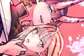 第１話 邂逅あるいは再会 표지