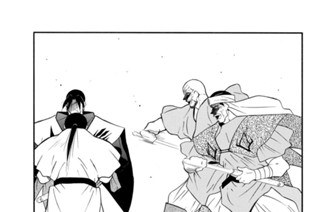 第５９話 （３） 표지