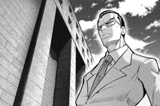 第３６話 講和をかけた大博打（バクチ） 표지