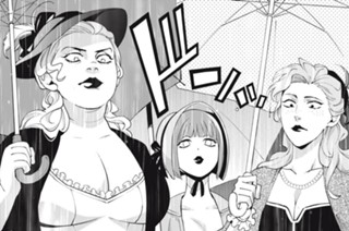 第１４話 電光石火 표지