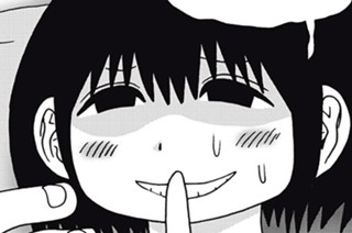 第２７７話 ギャースしない妻 표지