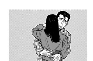 ＡＣＴ．３５５ 苦しみ抜いた乱心 표지