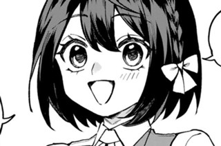 第７１話 契約をしてみた 표지