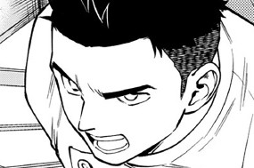 第３話 邂逅３① 표지