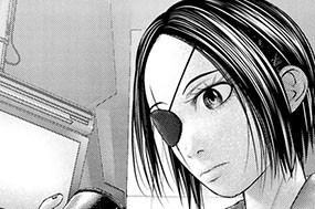 ［第６７話］ 표지