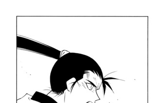 第５話 （１） 표지