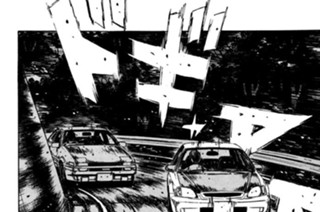 Vol.２５５ 最終セッション 표지