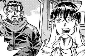 第４７２話 旅立ちの空（後編） 표지