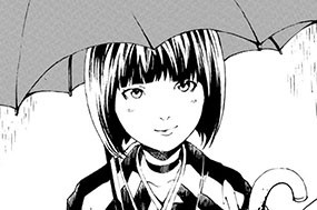 第１４話 長靴をはいた猫又 표지