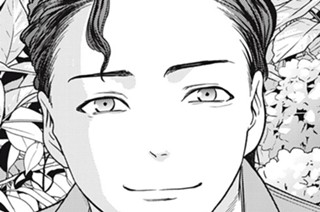 第３１０話 「恋心」 표지