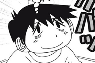 第２７９話 自立について 표지