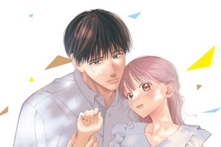 ＃１３ ． もっと好きになって（１） 표지