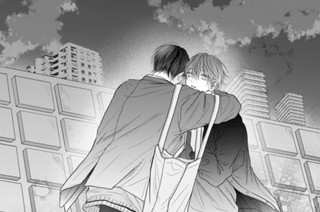 ＃８ これから（４） 표지