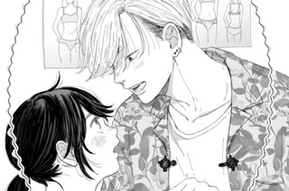 第３話 きみの世界を、きみの隣で（１） 표지