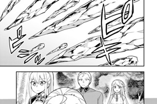 第４９話 一緒に王都を守りましょう！ 표지