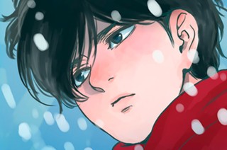 第１８話 家へ 표지