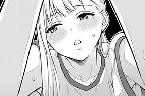 第２５話 体育祭② 표지