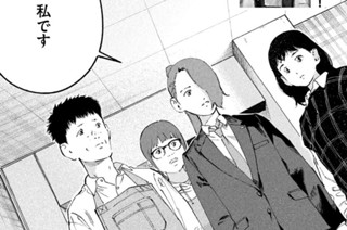 ＃１２６ 児童養護施設⑦ 표지