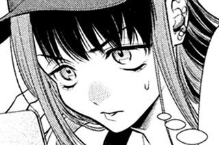 第３７話 ブルースを聞かせて③ 표지
