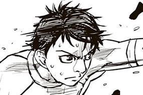 第２３話 표지