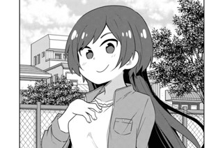 第65話 표지