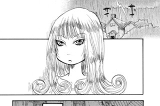 第１４３話 ホラーハウス再び 표지