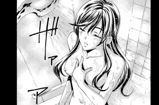 ＃１１８ それでもいい。 표지