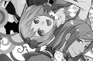 ACT.100 騎士の中の騎士(1) 표지