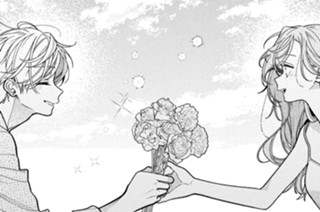 第23話 (1) 표지