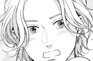 ＶＯＬ．０２６ こえる（４） 표지