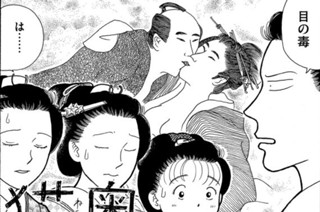 その１８１ 표지