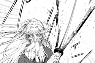 第２１話 神の領域① 표지