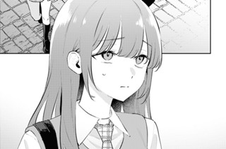 第20話 私の友達(3) 표지