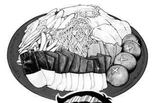 熱い想いのじりじり 표지