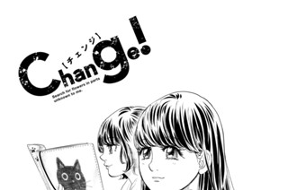 第８話 표지