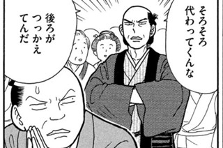 その１８８ 표지