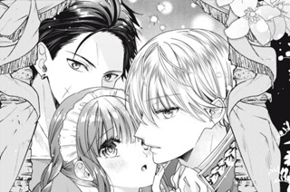 11話-1 恋の闘い① 표지