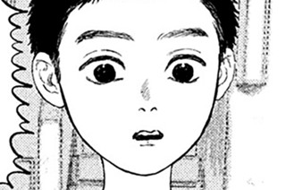 第２１話 贋作① 표지