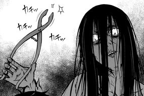 第３５話 修学旅行④ 표지