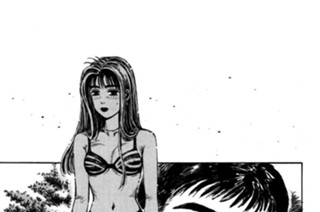 Vol.６３ ジ・エンド・オブ・サマー 표지