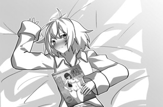 幕間 少女の決意 표지