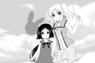 第69話 표지