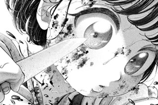 第９３話 人、人、人、人 표지